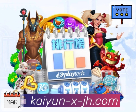 开云· 让观看更轻盈。 图1