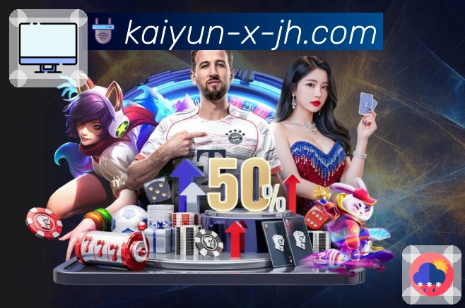 荣誉图E3