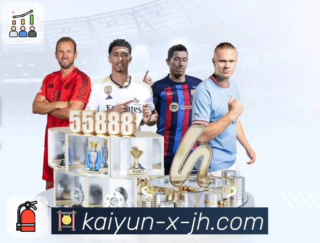 信任与荣耀同行