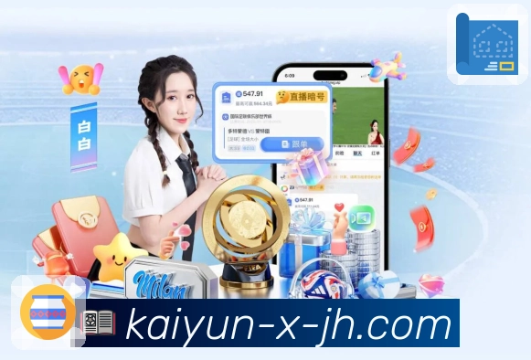 访问安全步骤图